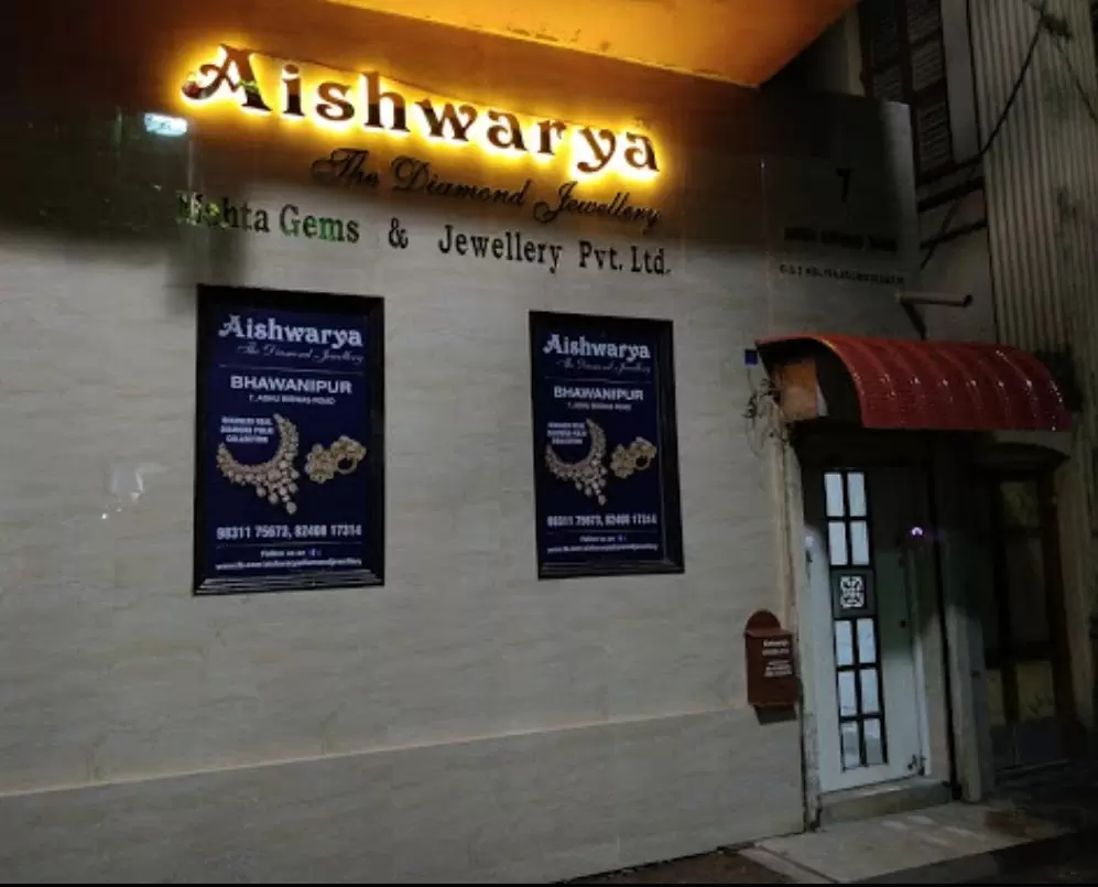 Aishwarya The Gold Jewellery Buyer  Office